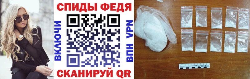 Amphetamine 98%  хочу наркоту  Полярный 