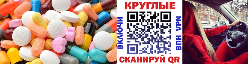 Ecstasy louis Vuitton  Полярный 