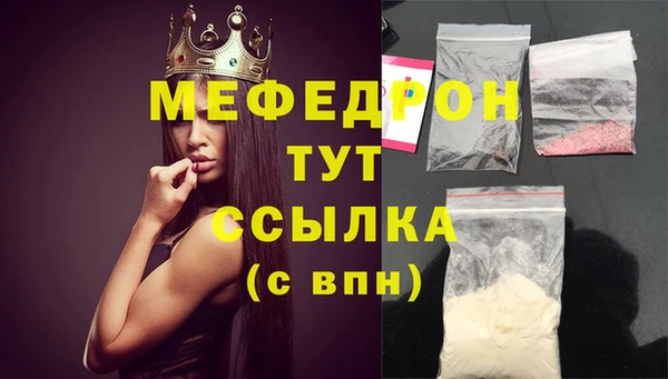 герыч Аркадак