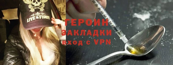 герыч Аркадак