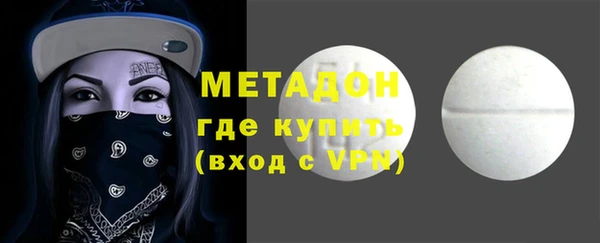 герыч Аркадак