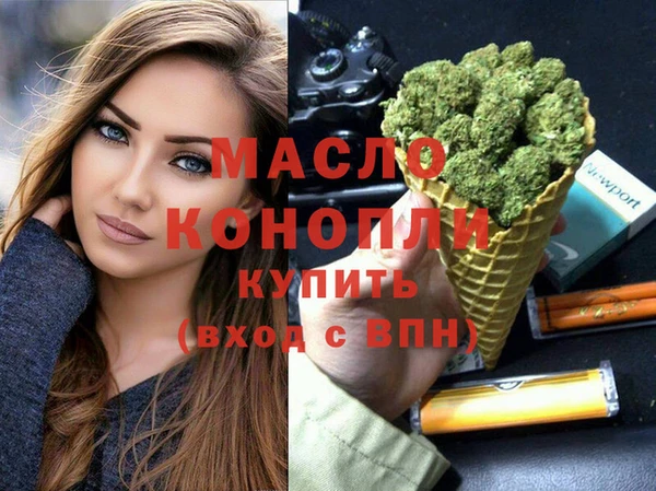 герыч Аркадак