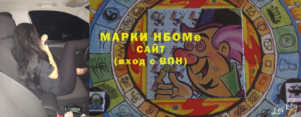 герыч Аркадак