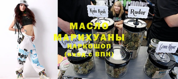 синтетический гашиш Коряжма