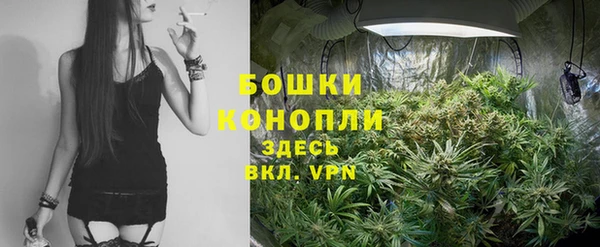 бутик Мегион