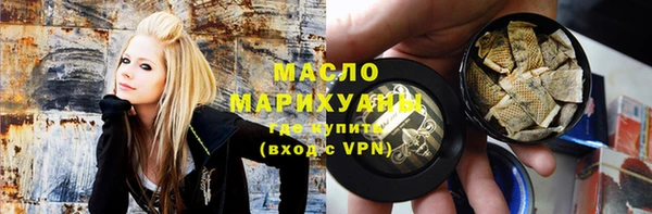 стафф Корсаков