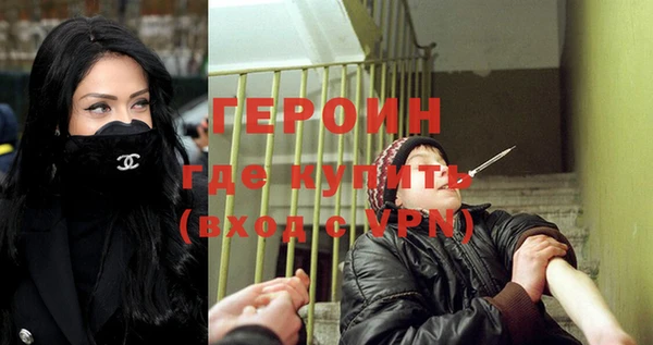 герыч Аркадак
